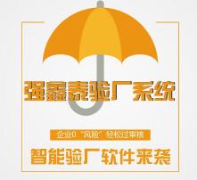 高清圖片網絡軟件 獲取視覺盛宴的得力助手